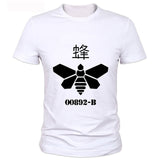 Walter White T-Shirt